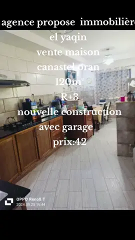 Notre agence propose  immobilière Nour el yaqin  vente maison  canastel oran  120m²  R+3  nouvelle construction avec garage    Prix offre 4 milliards  ✅ Prix demandé  42 وكيل عقاري  نور اليقين وهران كاستور  في خدمتكم ؛ أهلا و سهلا نحن في الخدمة  . 🚨 Du samedi au jeudi  🚨 Horaires  : De 9h à 17h30  Pour toutes informations appelez nous au:  👉  0795221129-0771174634  /whatsapp / vibe  ⚠️ Frais 1% (عند إجراء المعاملة Agence Nour el Yaqin  -0542739587 -0669103185-  0795221129-0771174634  #venteimmobiliere #vente #wahran #immobilier #canastel  .