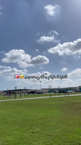 #fffffffffffyyyyyyyyyyypppppppppppp #libya #tiktoklibya🇱🇾 #لايك__explore___ #شعب_الصيني_ماله_حل😂😂 