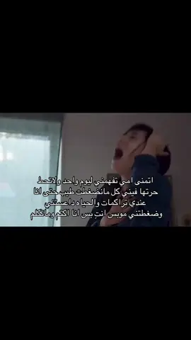 #اكسبلورexplore #loveyou #fyp 