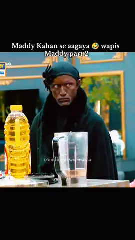 Arry Maddy welcome 🤗#tik_tok #pakistanbiggestrealityshow #unfreezemyacount #unfreezemyacount #superdiva 