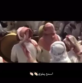 اسمع يخوي 👏🏻👏🏻#اك #50k⏳ #لايك زير بيشه ي سلاممم ي سلامم #