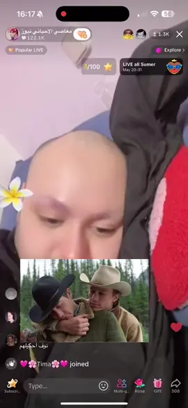 قصة حب عميقه #سند❤️_ابراهيم 