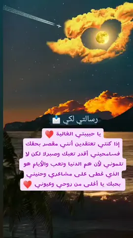 #الشعب_الصيني_ماله_حل😂😂 #المغرب🇲🇦تونس🇹🇳الجزائر🇩🇿 #الجزائر🇩🇿_تونس🇹🇳_المغرب🇲🇦 #المغرب🇲🇦تونس🇹🇳الجزائر🇩🇿تركيا🇹🇷_العراق🇮🇶 #السعودية🇸🇦 