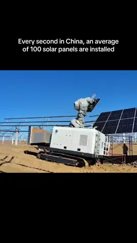 As of 2025 H1, they now have over 67% of the world's installed solar capacity.  #techtok #energy #solarpower #solar #Sustainability   