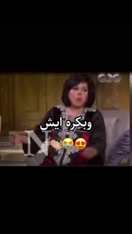 #خميسكم_فله #flypシ #اكسبلور #s #ex 