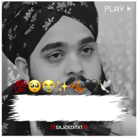 #foryou #foryoupage #trickmaster_hammad #viralvideo #tahseenjalani 