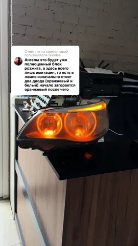 Ответ пользователю @Sunrise  И будет что-то наподобие такого) при этом здесь один световод(кольцо) подсвечивается одним таким диодом.