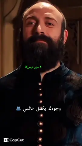 #muhteşemyüzyıl #hurremsultana #fyp #viralvideos #حريم_السلطان_تركيا 