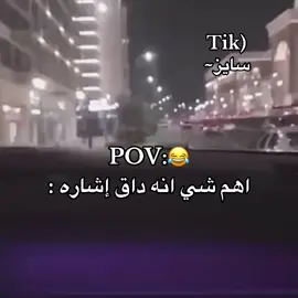 #رياكشن #fyp #شعب_الصيني_ماله_حل😂😂 