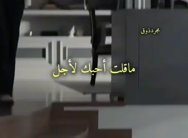 مجردذوق 🌹 🌹 