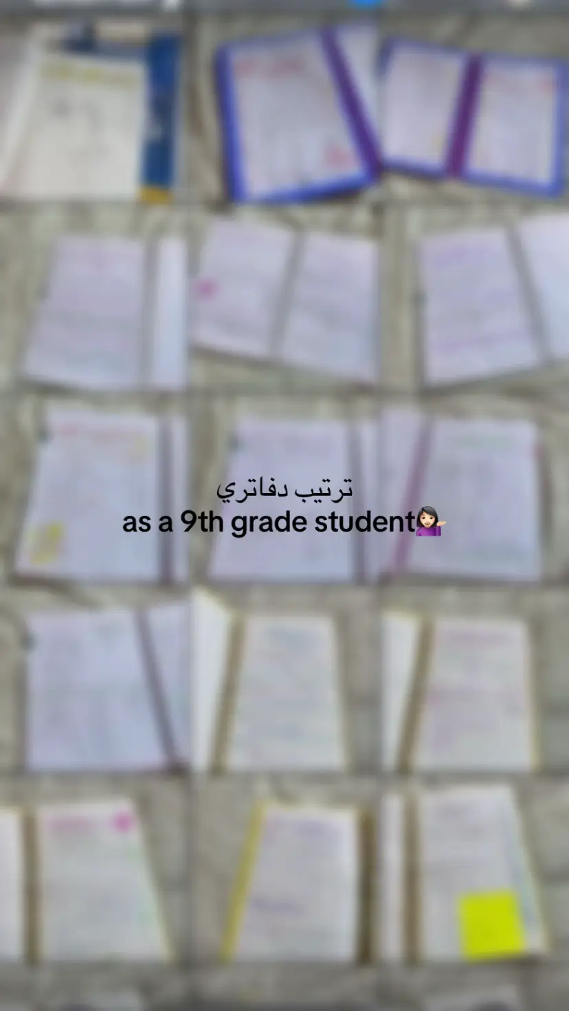 لتگولون صعب ترا اسهل منهن ماكو#متفوقات #fyp #العراق #viral #ترتيب 