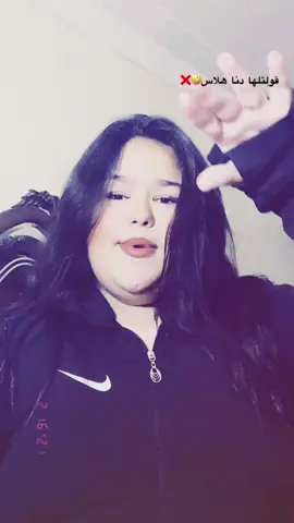 #foryou 🤪🤪🤪🤪🔥