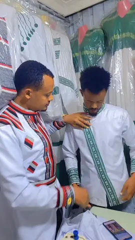 #promotion_ማስታውቂያ #fyp #vairal #ethiopian_tik_tok🇪🇹🇪🇹🇪🇹🇪🇹 #oromotiktok @BILILE CULTURAL CLOTHES @ABDI SHANAN GIBE MN @Abbaa_Tamaam__Abbaa_Bogibo @Beza Abire 