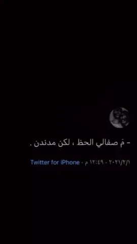 #اكسبلورexplore❥🕊 