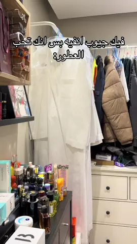 وش الطريقه طيب😂؟