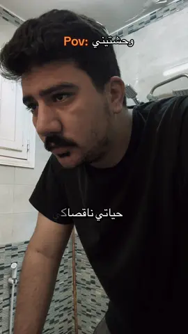 #حسن_بويكا 