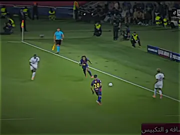 وربي نونو مينديش هكررر 😅😅#تيم_ملوك_العالم #اساطير_فرينكي😫🔥 