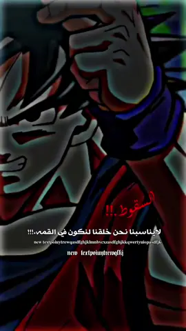 #متابعينk50000هاشتاكلاكات #ليك______🖤___متابعه____اكسبلووور #تعليقاتكم_الحلوه_حتئ_استمر🌸🖇 #الاكسبلور🥺_مشاهدات_ولايكات 