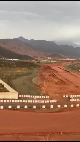 #صدر 