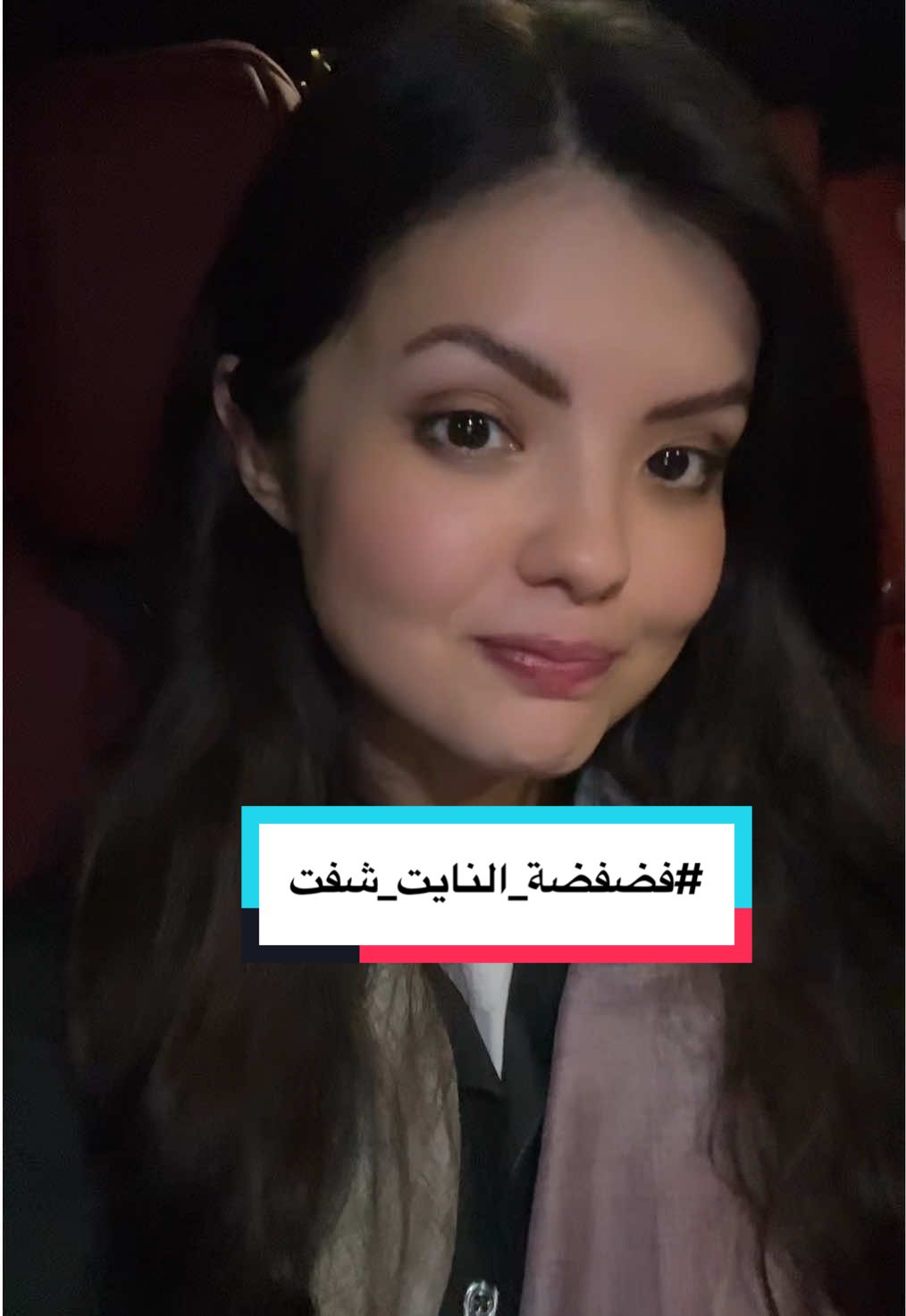 علامات تدل انك لسه محتفظ بصدمات طفولتك و تعتقد انها جزء من شخصيتك🤝من سلسلة فديوهات #فضفضة_النايت_شفت لحد ماربنا يفرجها علينا كلنا يارب 🙏💗 #فضفضة_النايت_شفت #صدمات_الطفولة #fyp 