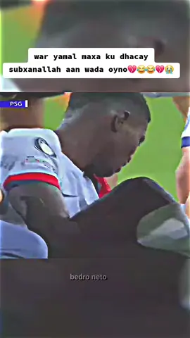 #viwesproblem😌🙏💔 #viewsproblem😭 #views 