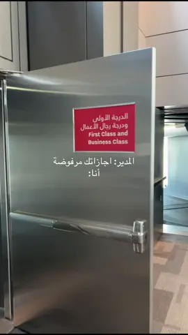 #فارس_بن_عايد #لندن🇬🇧 