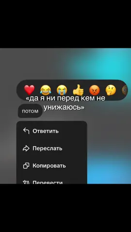 посмотри.@тг канал   НАРА #тиктоки#бебебе