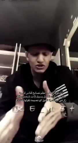 للاسف انه انا🙃#جهرانيستا🇲🇽🦧 #شامي_الجهراني_شيخ_الجهران #fypシ #foryoupage #سامي_الزهراني💔 