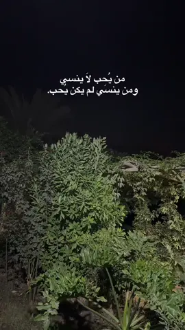 #زهران_عمل_موف_اون 