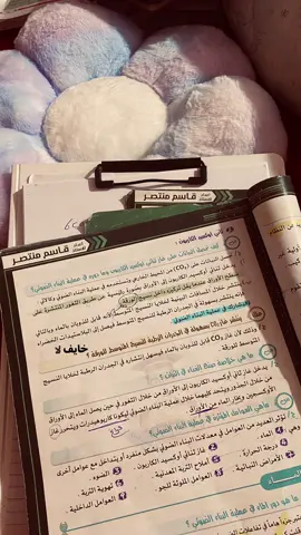 الخامس علمي ): #unfrezzmyaccount #خامس_علمي #onthisday #usa 