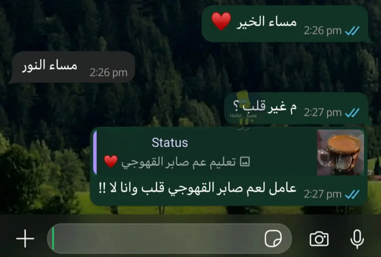 #تصميم_فيديوهات_capcut🎭 #دويتو #حب #شعب_الصيني_ماله_حل😂😂 