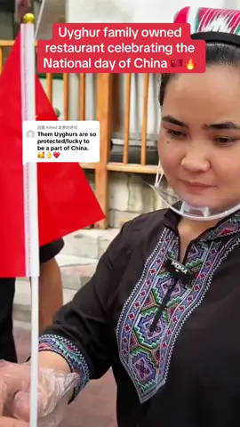 回复 @Alfred #uyghur #xinjiang #chinatiktok #chinese #🇨🇳 