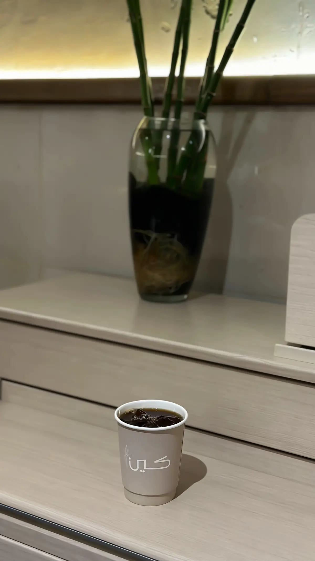 #كين#ابها#كافيهات_ابها#يوم_القهوة_العالمي#كين_كافيه  @cane_coffee 