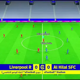 لايك تقدير علي مجهود #fyyyyyyyyyyyyyyyy  #بيس_موبايل  #لايك__explore___  #بيس_موبايل2021  #pes 