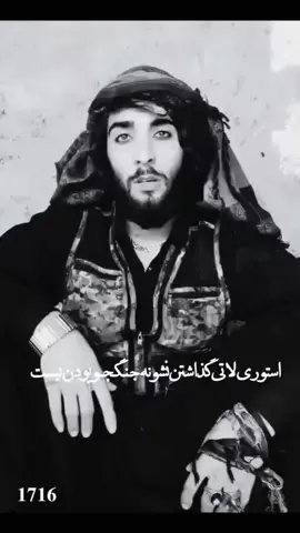 @عــ🦅ـــقـــاب دره صـــوف 🤍🐺 