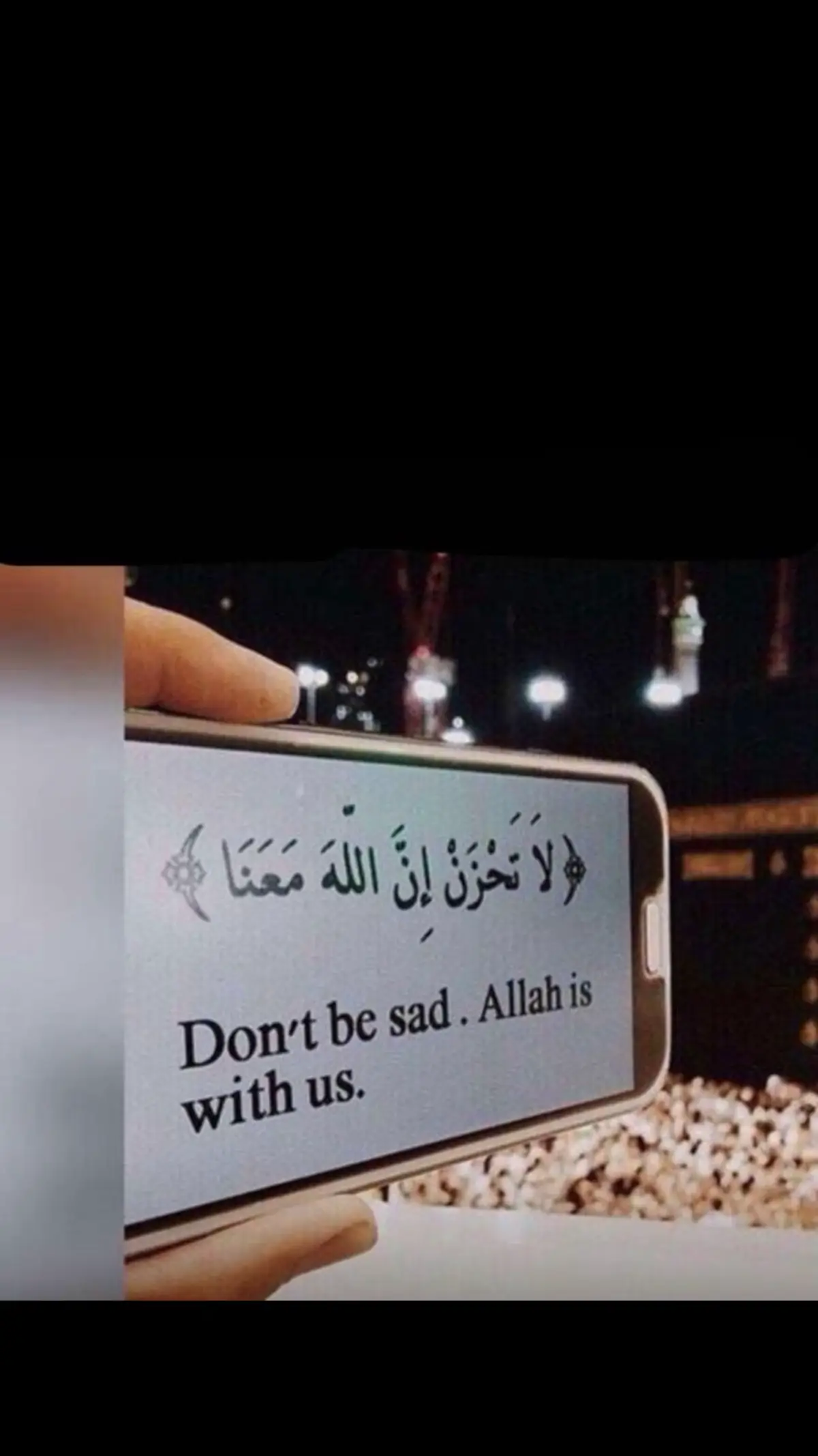 #قران #الحمدالله_علی_کل_حال❤ #راحه_نفسيه #