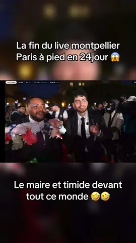 24 jour de marche de Montpellier Paris à pied 😱🤣#byilhann #nico #lemaire#montepelierparisapiedfini 