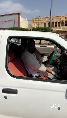 مطعم شفا نجد #شفا_نجد #سناب_ابو_ثويني #ابو_ثويني #ابو_مخلد 