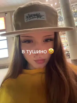 погуляли #casualoutfits #casuals #casualsstyle🇬🇧 #casualshoes #casualsgirl #casualsshoes #субкультура 