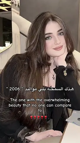 ❣️#بنغازي_ليبيا🇱🇾 #fyppppppppppppppppppppppp #طرابلس_بنغازي_المرج_البيضاء_درنه_طبرق #طبرق_بنغازي_درنه_طرابلس 