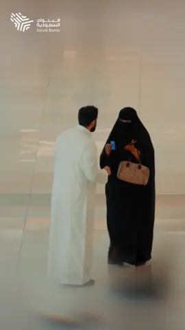 تفاعل الناس وفزعتهم كانت حقيقية 💚