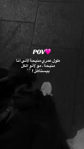 #فولو🙏🏻لايك❤️ #اكسبلورexplore #اعادة_النشر #تركيا🇹🇷اسطنبول #ستوريات_حزينة 