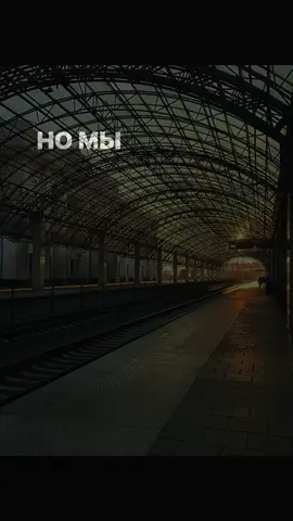 #песня #lipsync #spotify #музыкадлядуши #foryou 