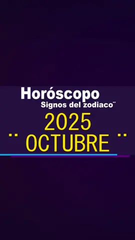 Horóscopo Octubre #horoscopo #zulaynayelcuracablanco #astrologia #octubre #2025 