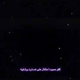 @أحمد وليد | Ahmad walid  