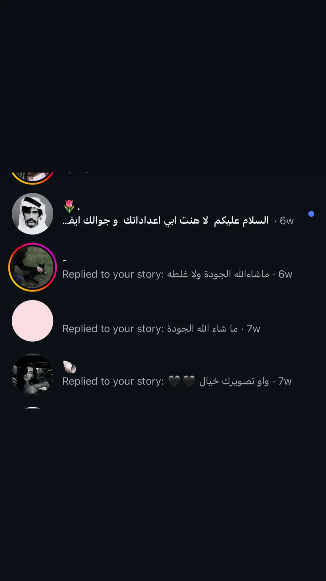 #explore #fyp #تصويري📷 