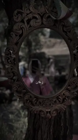 #CapCut #جبار_رشيد 