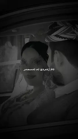 😍🔥. #xre #balaki #foryou #foryoupage #actives 