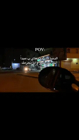 #القبه_درنه_عين_ماره_البيضاء_طبرق_بنغازي #احمد_بوحباره #الشعب_الصيني_ماله_حل😂😂 #طبارقه🔱❤️ #لملوده_القبه_درنه_البيضاء_شحات_بنغازي🔥 