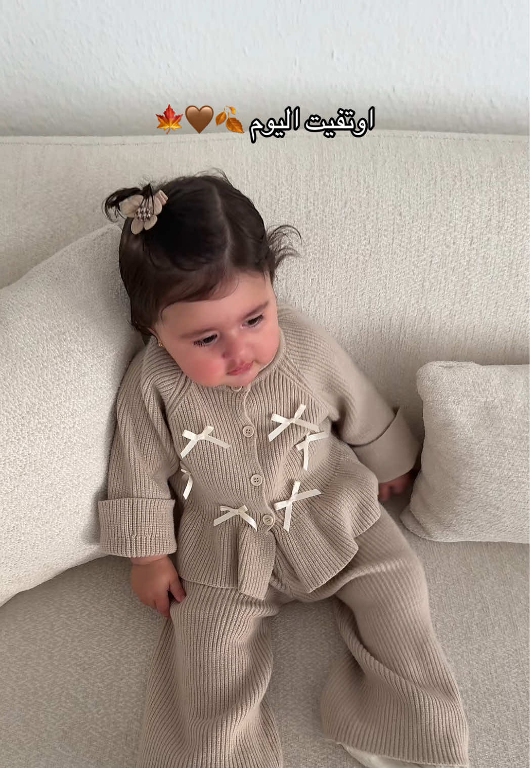 OOTD 🍁🤎🍂كيف شفتو الاوتفت  #لبس_بيبي #اوتفيت #مشترياتي_من_شي_ان #شي_ان #babyclothes @SHEIN Germany @SHEIN 